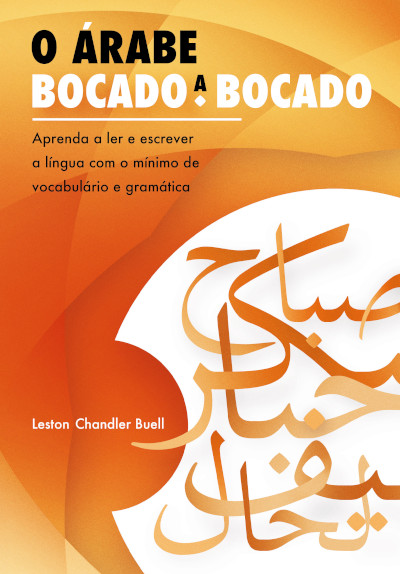 Capa do livro "O árabe bocado a bocado".